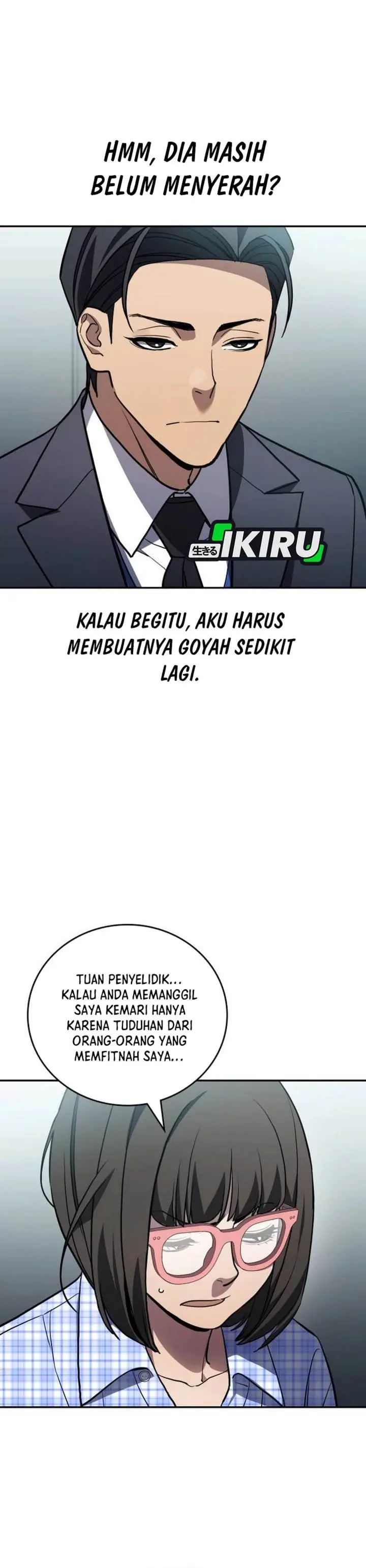 image-komik-fair-trade-committee-chapter-34-24/55
