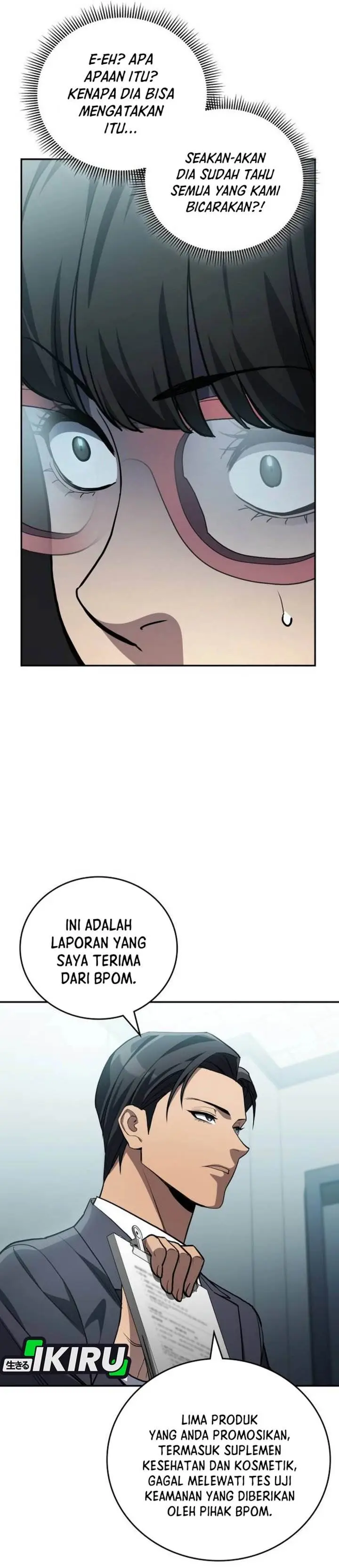 image-komik-fair-trade-committee-chapter-34-28/55