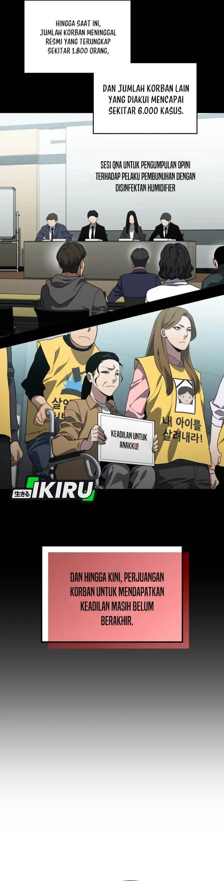 image-komik-fair-trade-committee-chapter-34-33/55