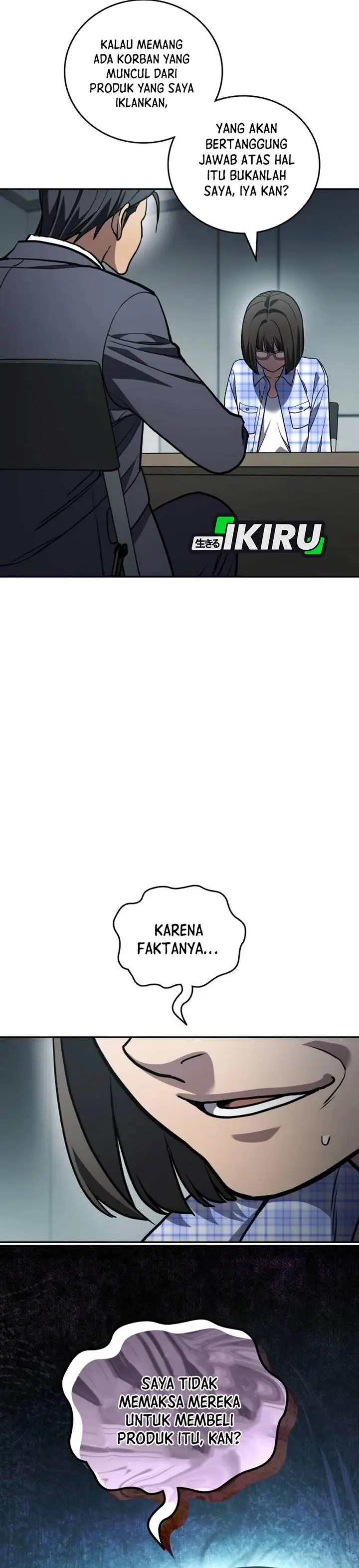 image-komik-fair-trade-committee-chapter-34-39/55