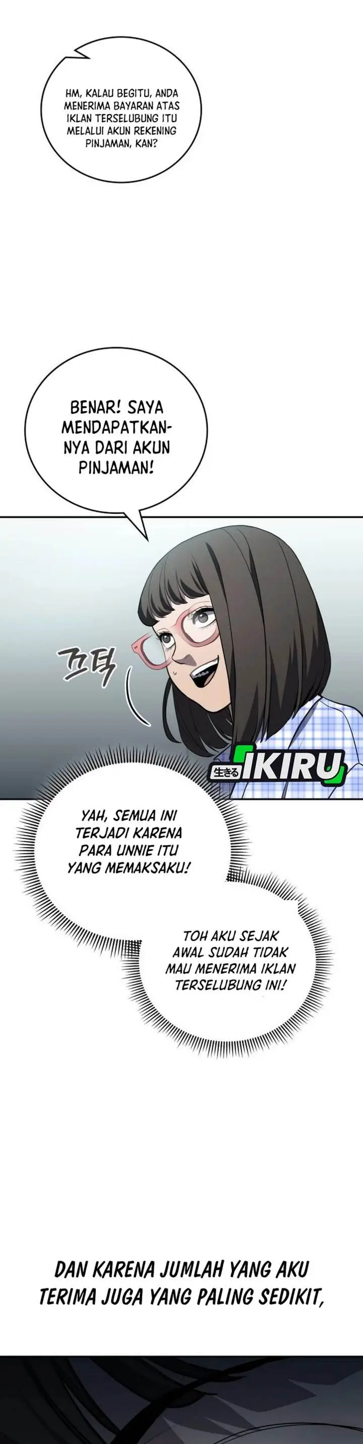 image-komik-fair-trade-committee-chapter-34-42/55