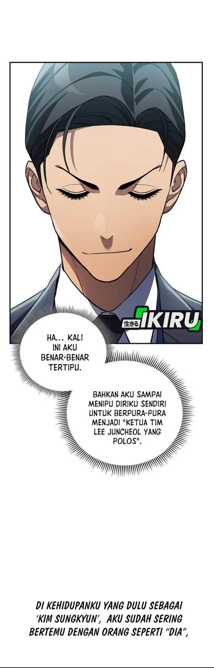 image-komik-fair-trade-committee-chapter-34-44/55
