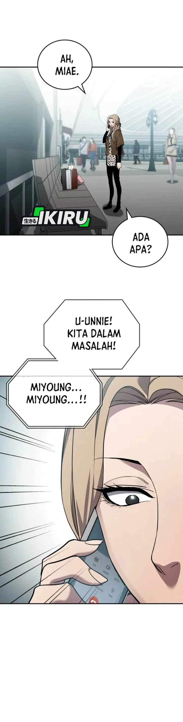 image-komik-fair-trade-committee-chapter-34-49/55