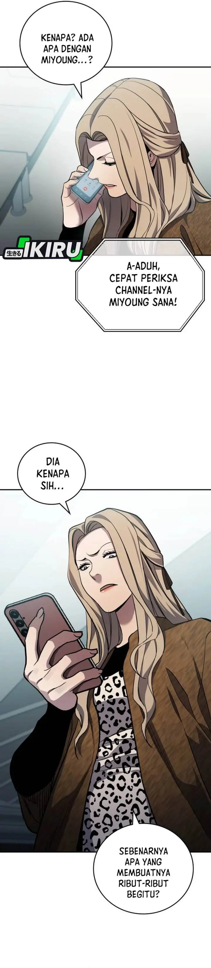 image-komik-fair-trade-committee-chapter-34-50/55