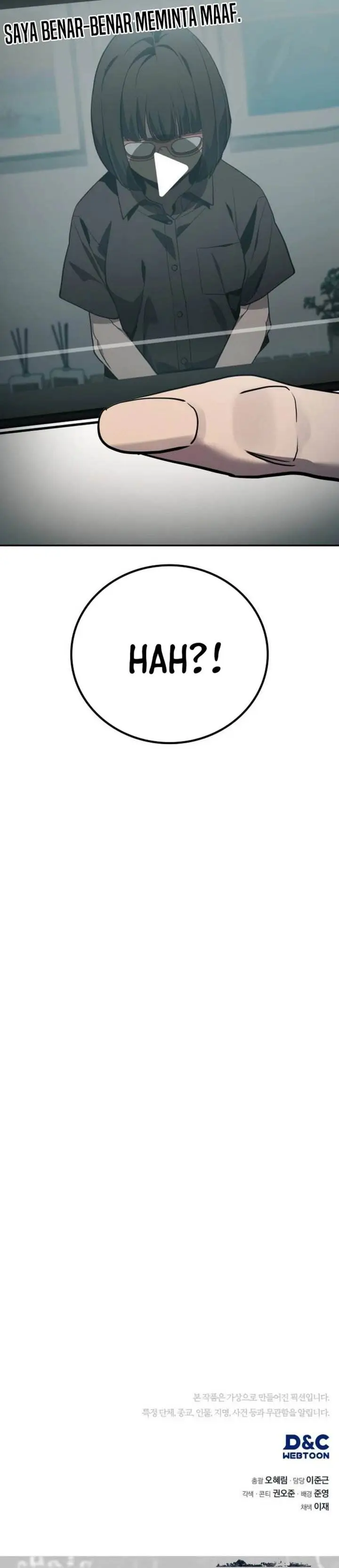 image-komik-fair-trade-committee-chapter-34-52/55