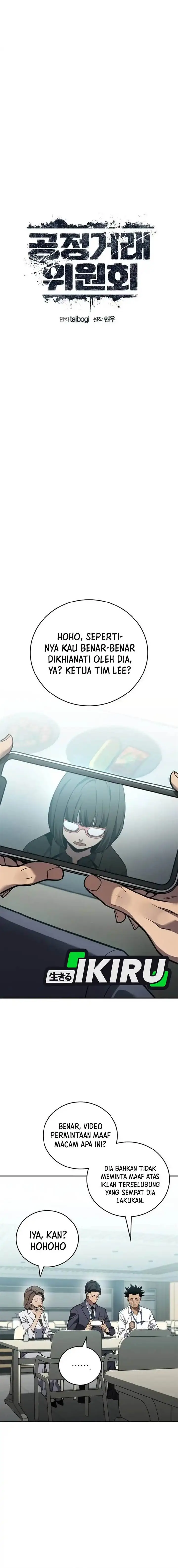 image-komik-fair-trade-committee-chapter-35-3/19