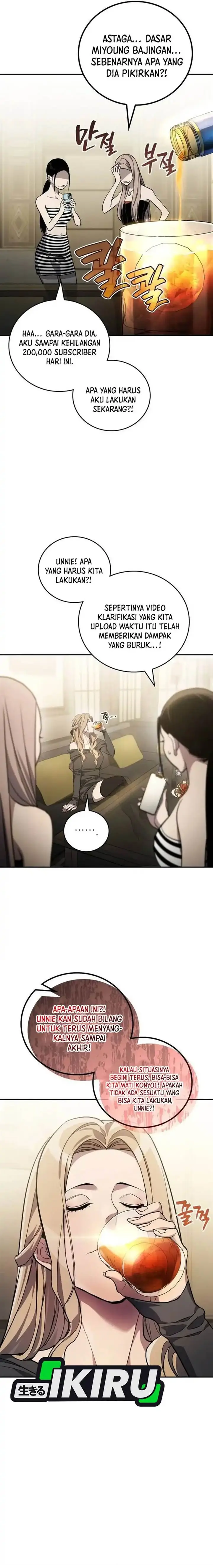 image-komik-fair-trade-committee-chapter-35-8/19