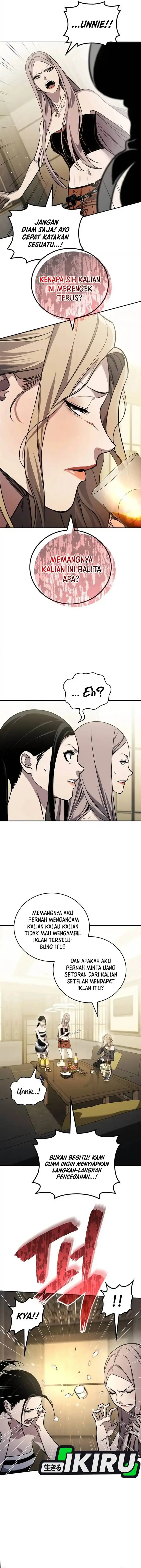 image-komik-fair-trade-committee-chapter-35-9/19