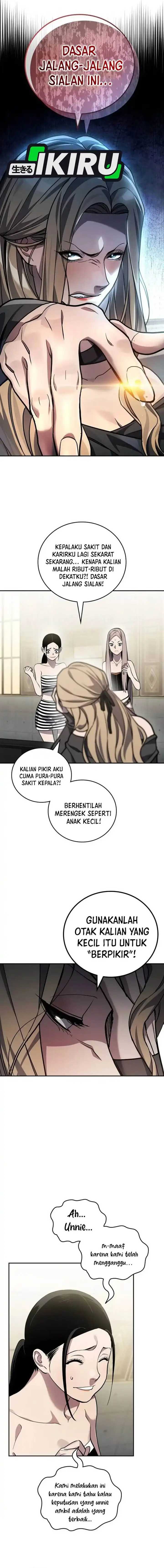 image-komik-fair-trade-committee-chapter-35-10/19
