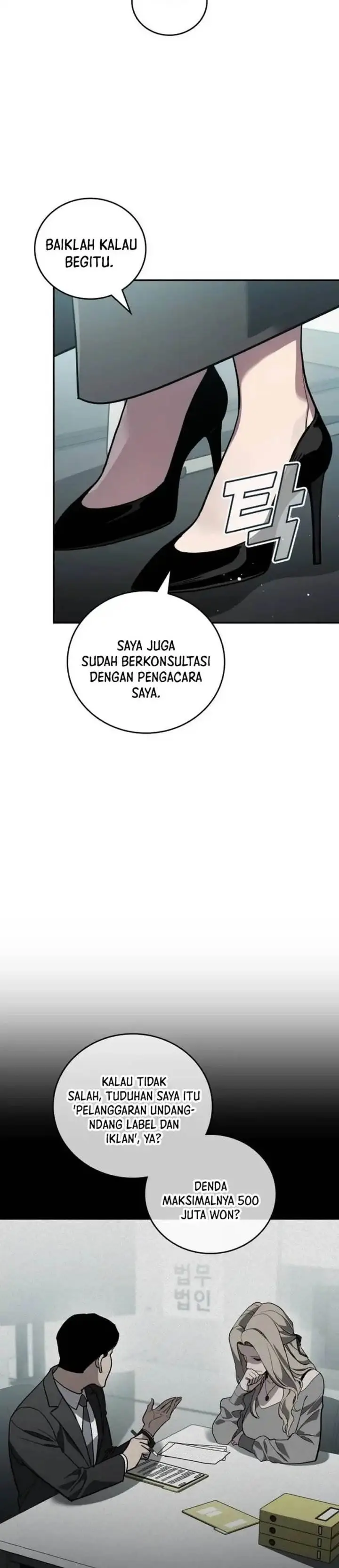 image-komik-fair-trade-committee-chapter-36-10/46