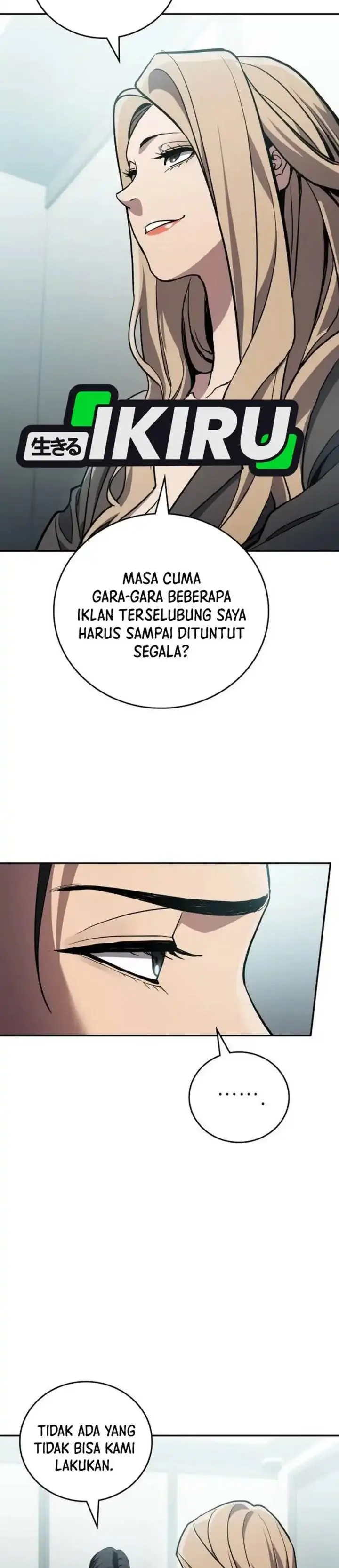 image-komik-fair-trade-committee-chapter-36-12/46