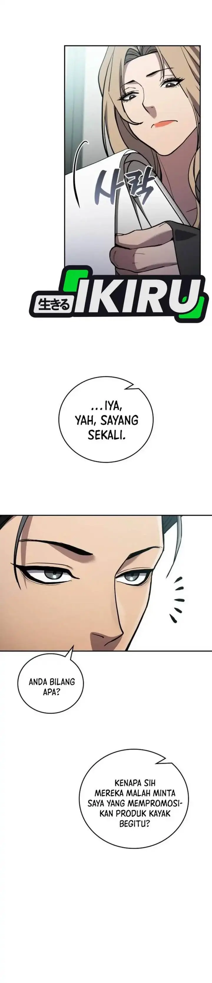 image-komik-fair-trade-committee-chapter-36-15/46