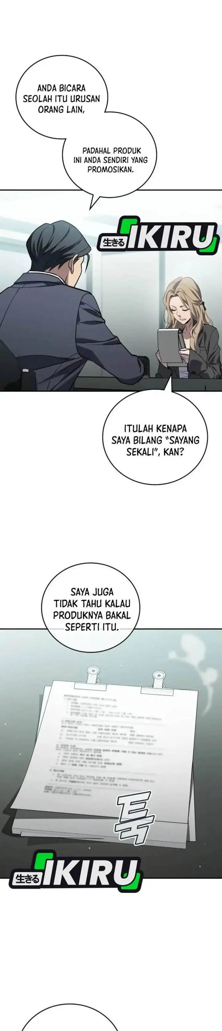 image-komik-fair-trade-committee-chapter-36-16/46