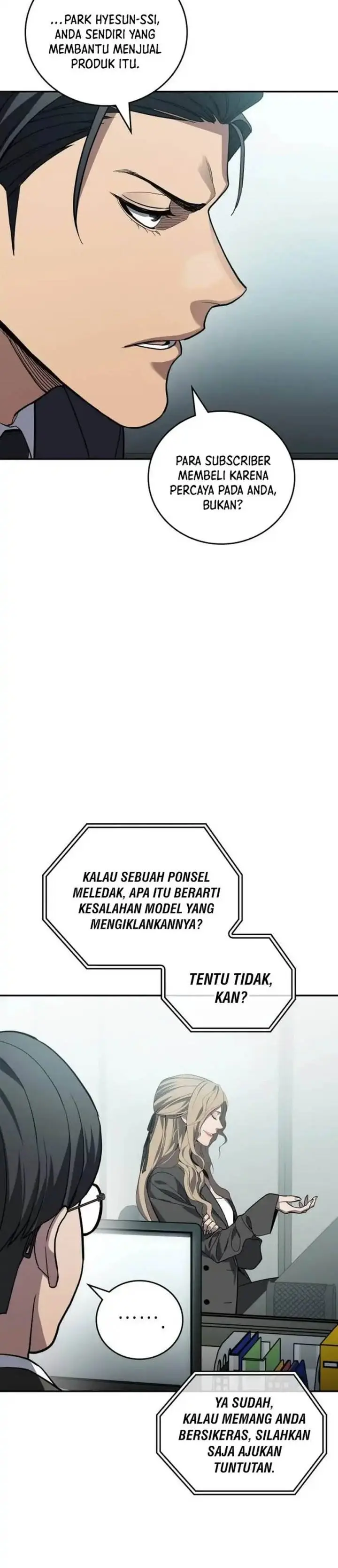 image-komik-fair-trade-committee-chapter-36-17/46