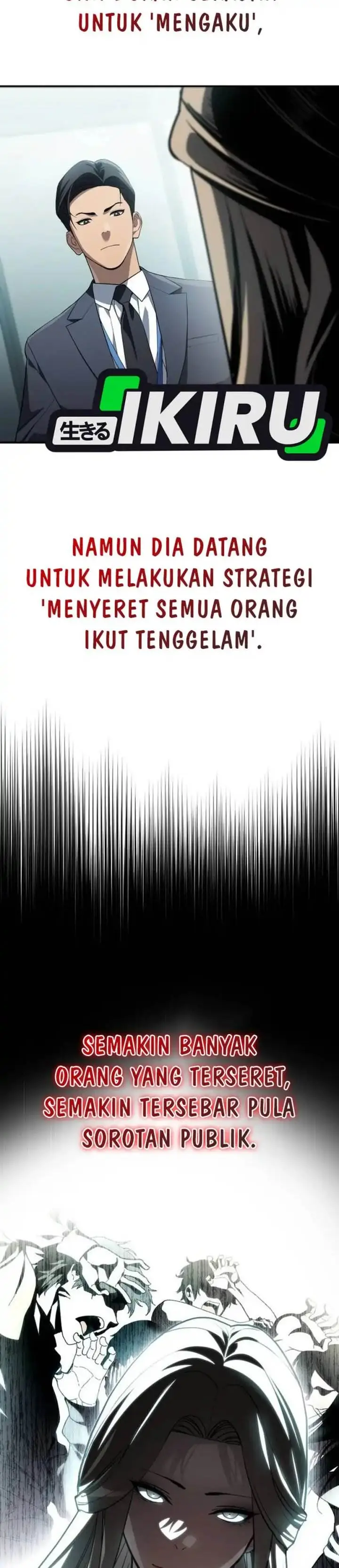 image-komik-fair-trade-committee-chapter-36-20/46