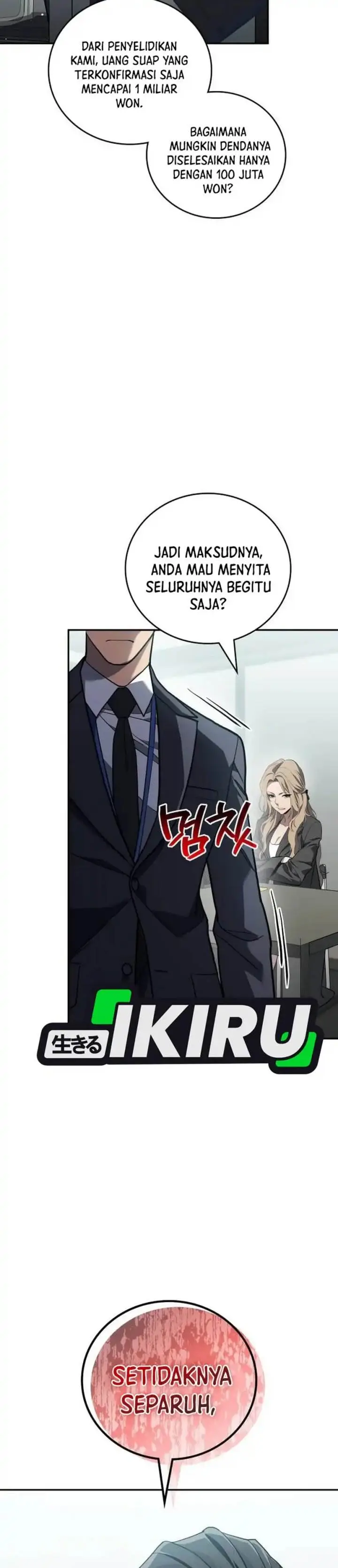 image-komik-fair-trade-committee-chapter-36-23/46