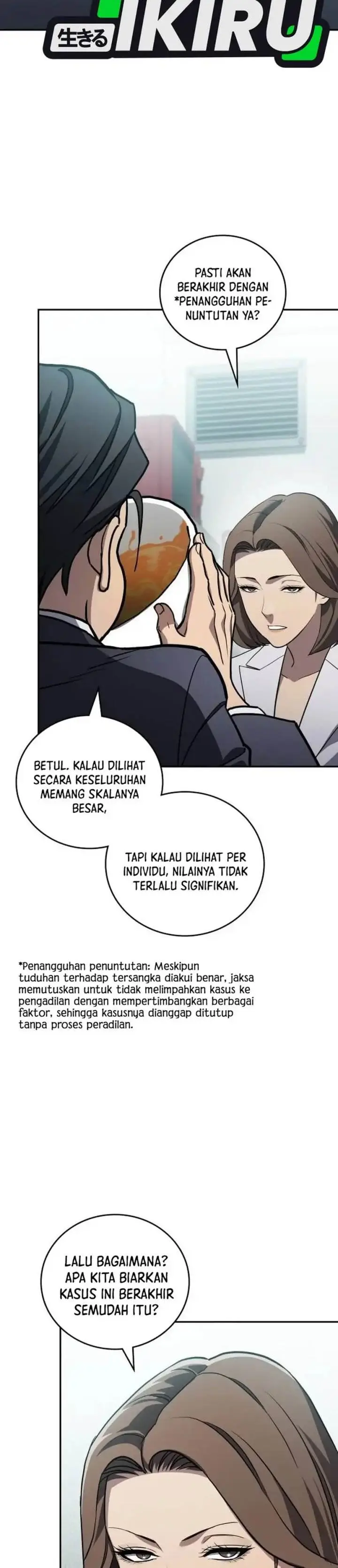image-komik-fair-trade-committee-chapter-36-32/46