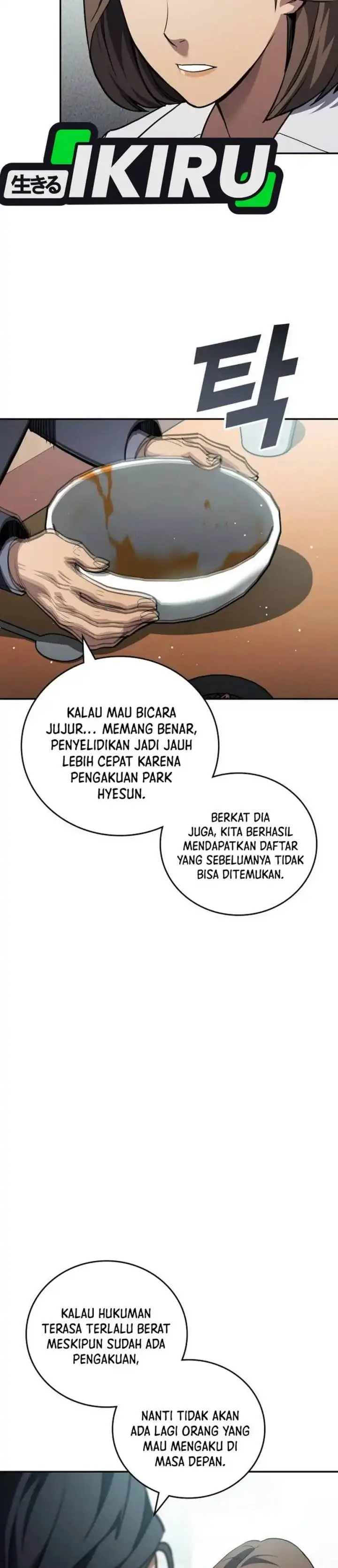 image-komik-fair-trade-committee-chapter-36-33/46