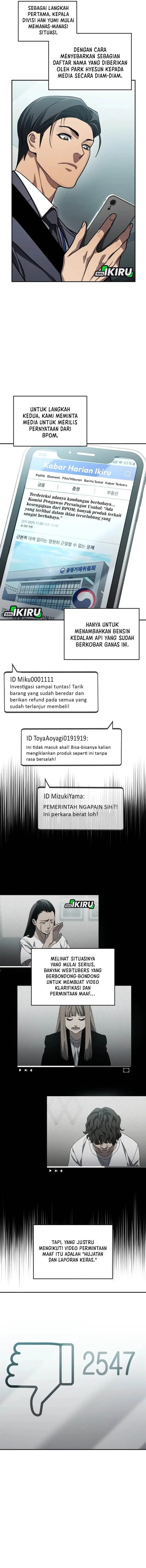 image-komik-fair-trade-committee-chapter-37-1/18