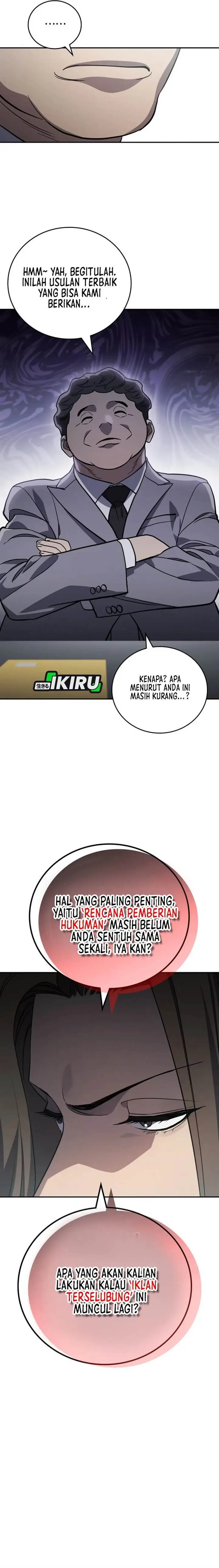 image-komik-fair-trade-committee-chapter-37-9/18