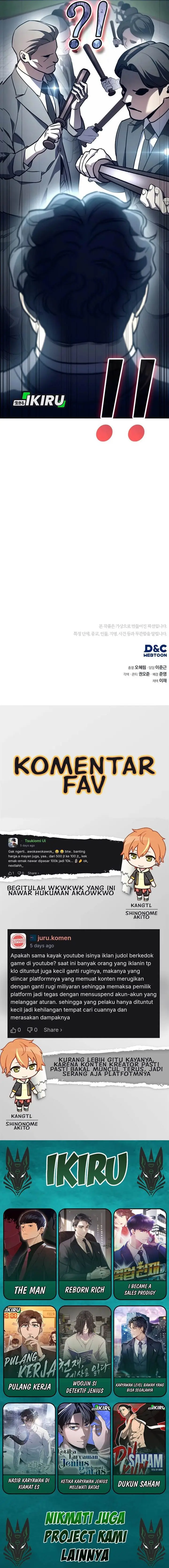 image-komik-fair-trade-committee-chapter-37-17/18
