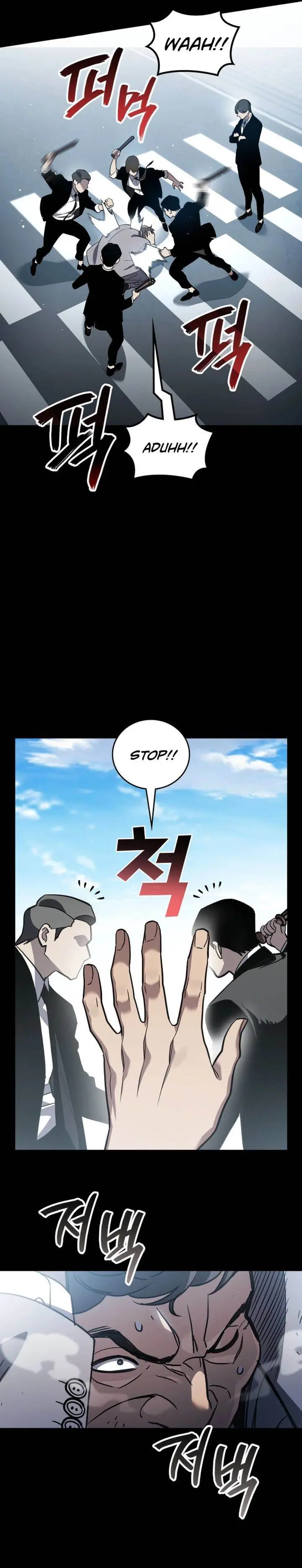 image-komik-fair-trade-committee-chapter-38-1/39