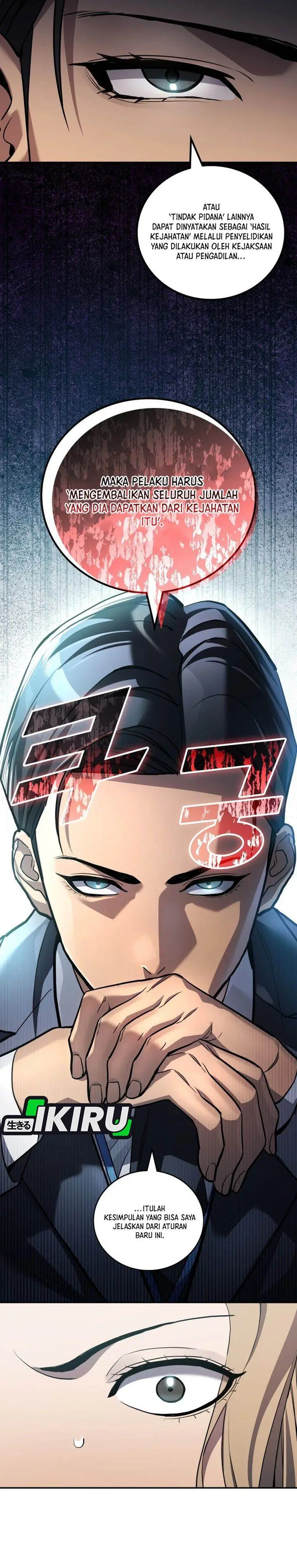 image-komik-fair-trade-committee-chapter-38-32/39