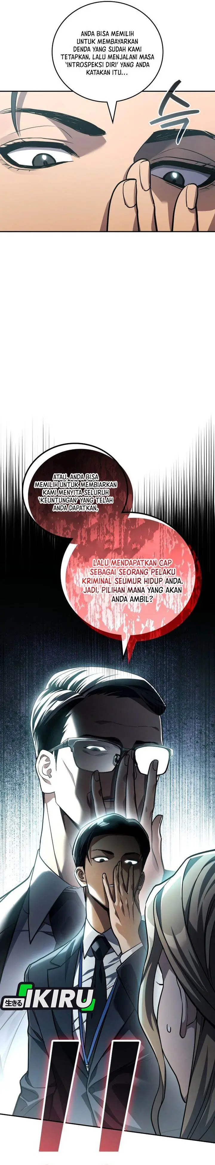 image-komik-fair-trade-committee-chapter-38-35/39