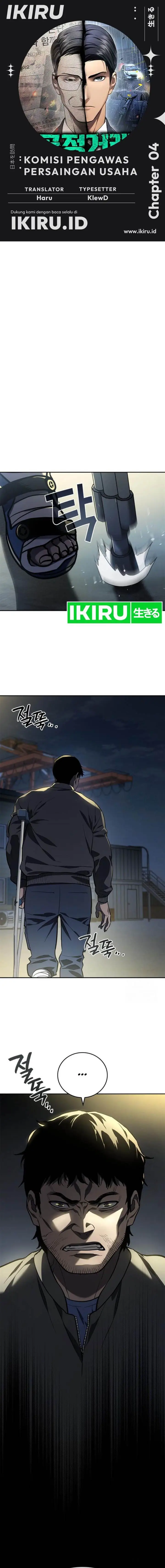 image-komik-fair-trade-committee-chapter-4-0/20