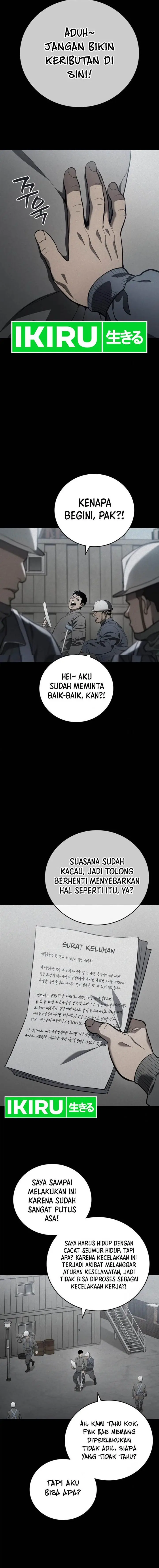 image-komik-fair-trade-committee-chapter-4-1/20