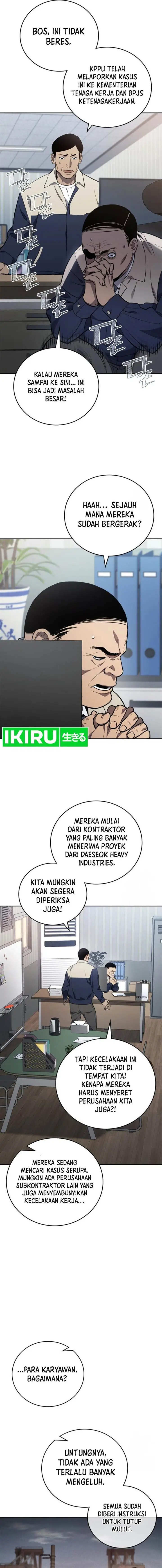 image-komik-fair-trade-committee-chapter-4-14/20