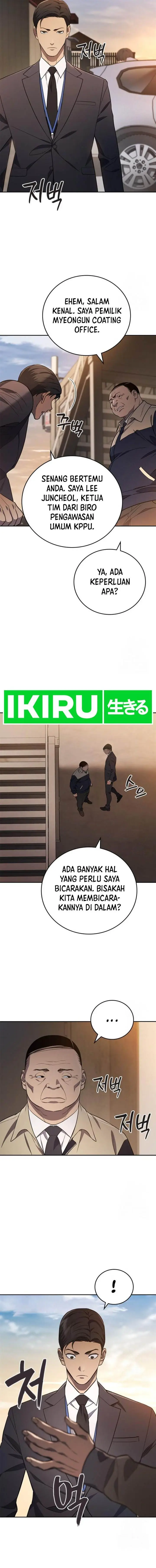 image-komik-fair-trade-committee-chapter-4-17/20