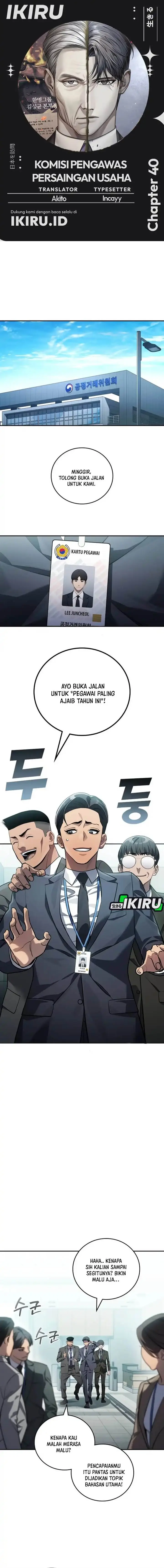 image-komik-fair-trade-committee-chapter-40-0/20
