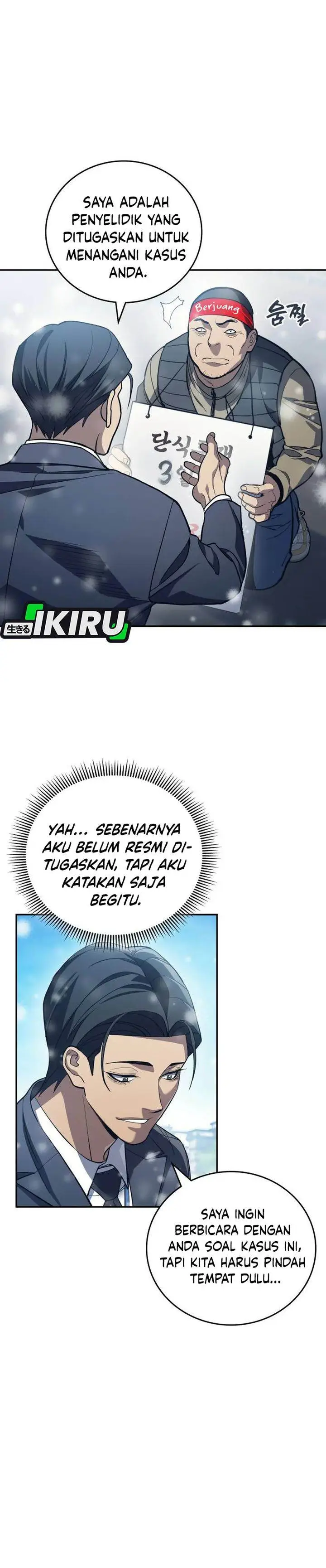 image-komik-fair-trade-committee-chapter-41-2/45
