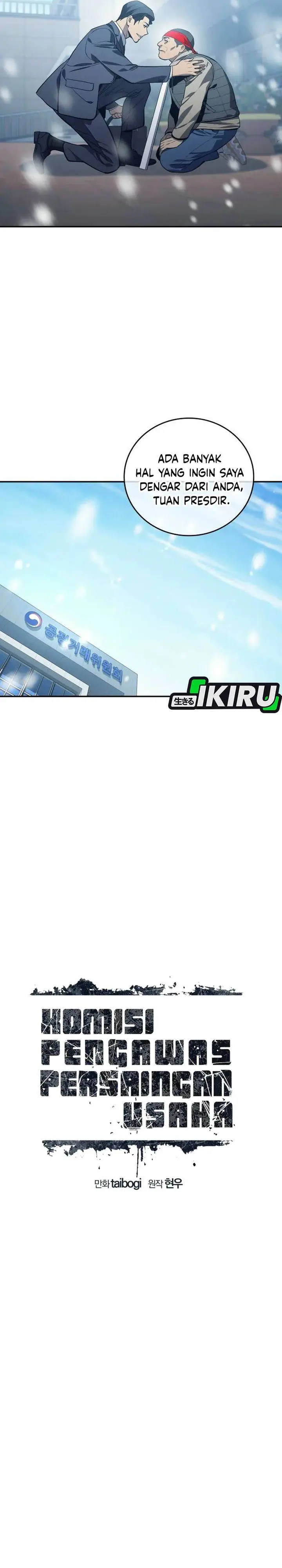 image-komik-fair-trade-committee-chapter-41-9/45