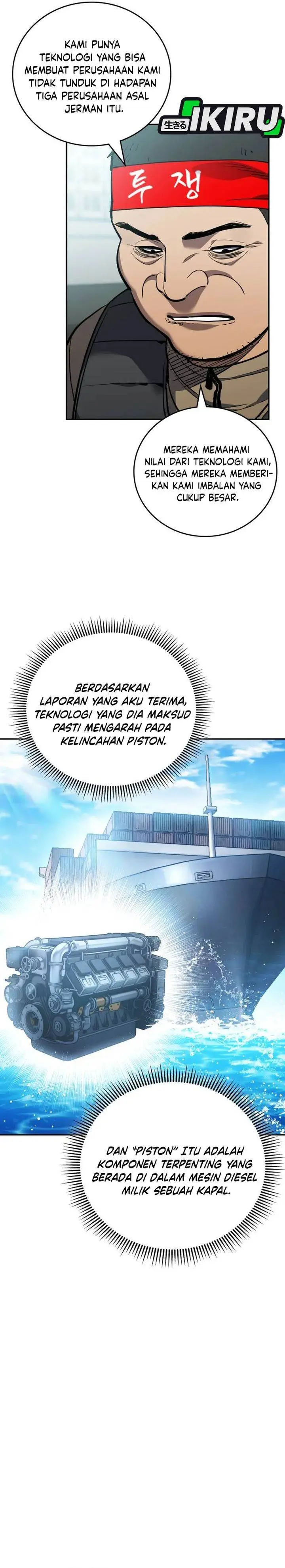 image-komik-fair-trade-committee-chapter-41-12/45