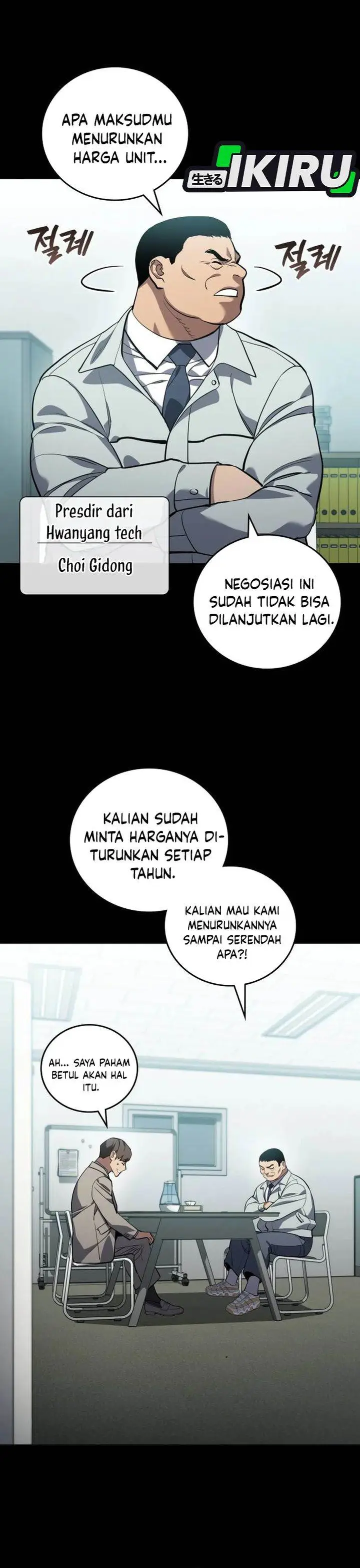 image-komik-fair-trade-committee-chapter-41-14/45