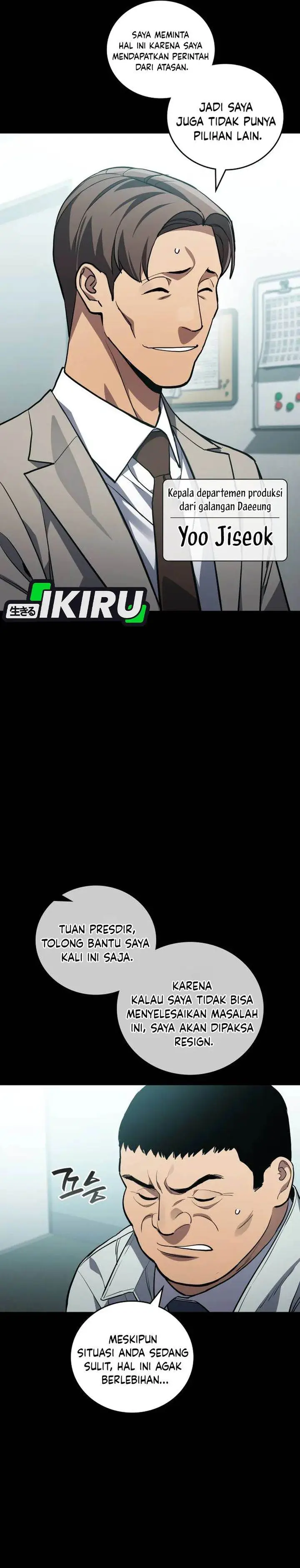 image-komik-fair-trade-committee-chapter-41-15/45