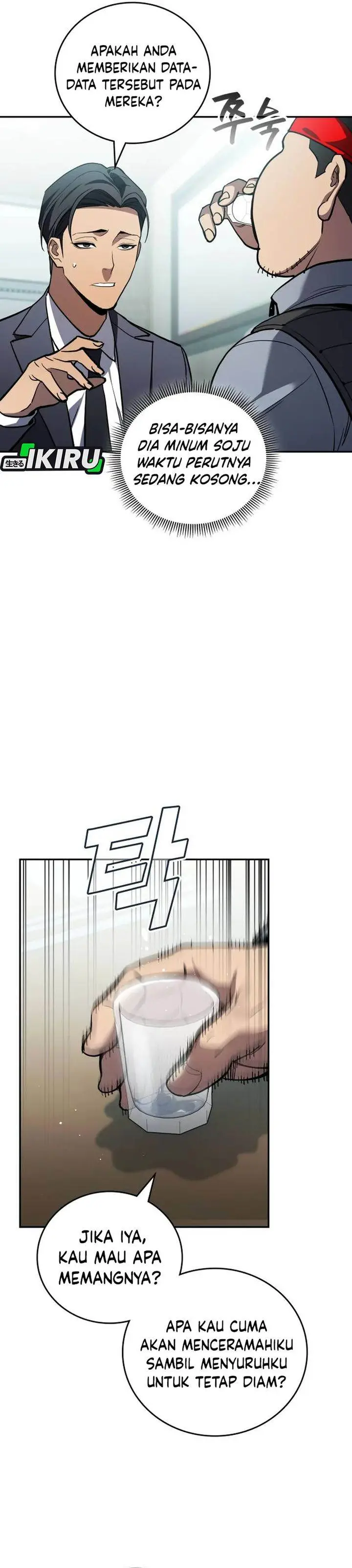 image-komik-fair-trade-committee-chapter-41-20/45
