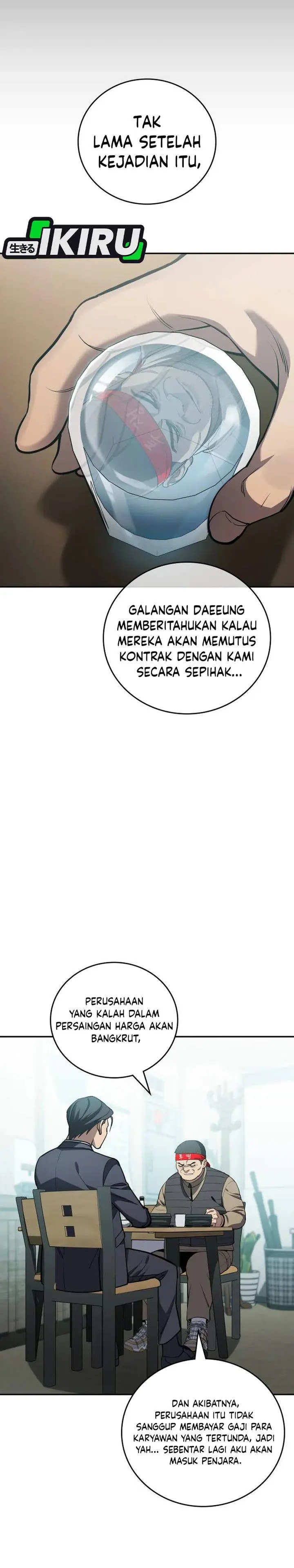 image-komik-fair-trade-committee-chapter-41-34/45