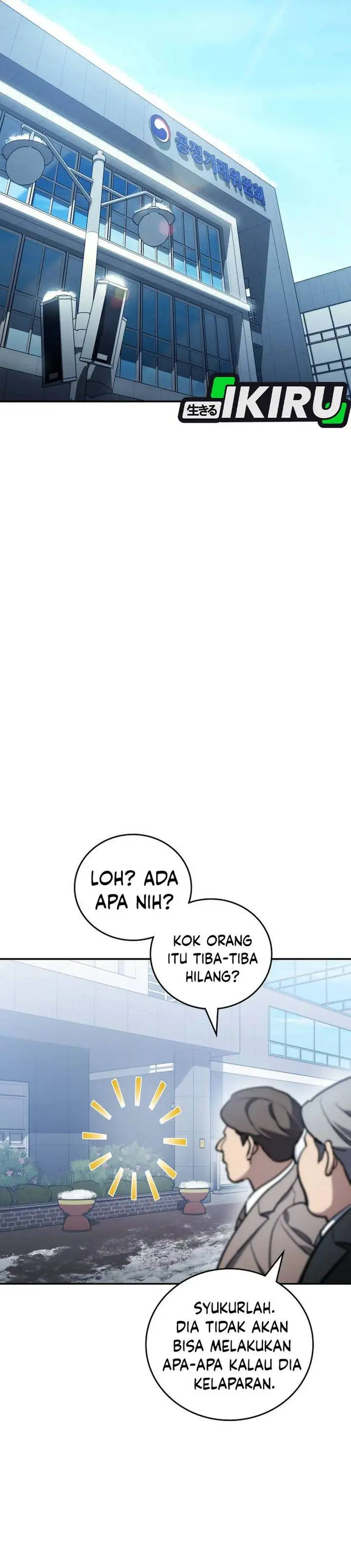 image-komik-fair-trade-committee-chapter-41-40/45