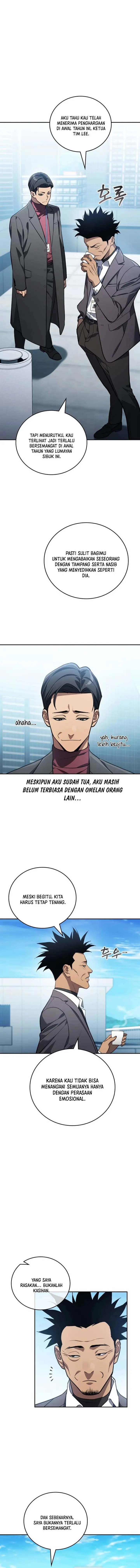 image-komik-fair-trade-committee-chapter-42-1/20