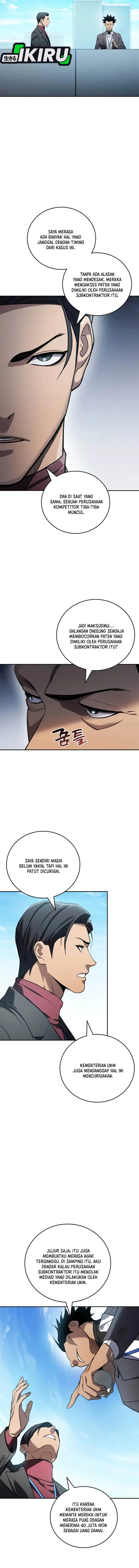 image-komik-fair-trade-committee-chapter-42-2/20