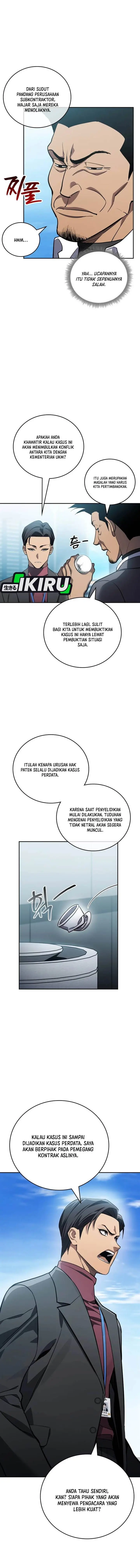 image-komik-fair-trade-committee-chapter-42-3/20