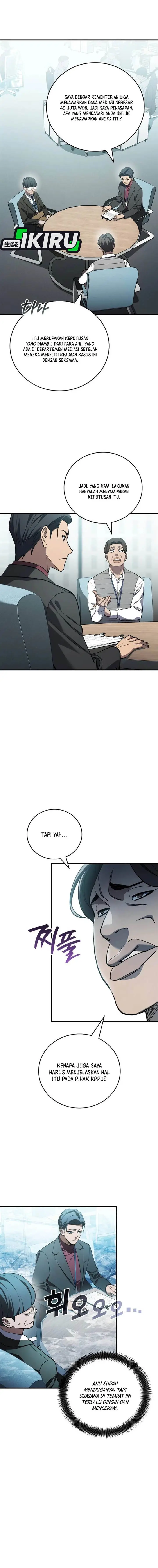 image-komik-fair-trade-committee-chapter-42-8/20