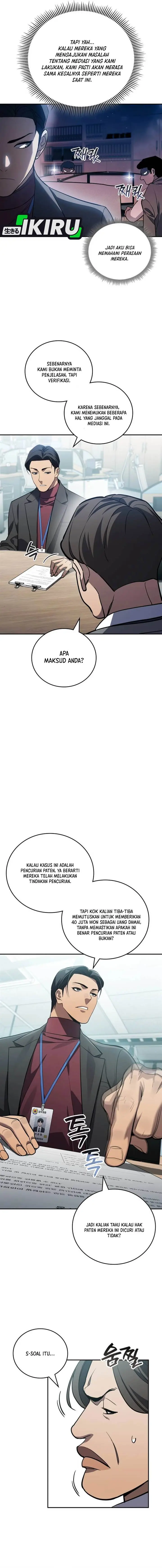 image-komik-fair-trade-committee-chapter-42-9/20