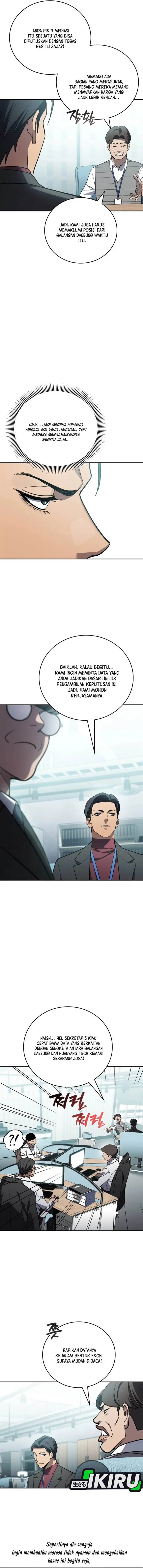 image-komik-fair-trade-committee-chapter-42-10/20