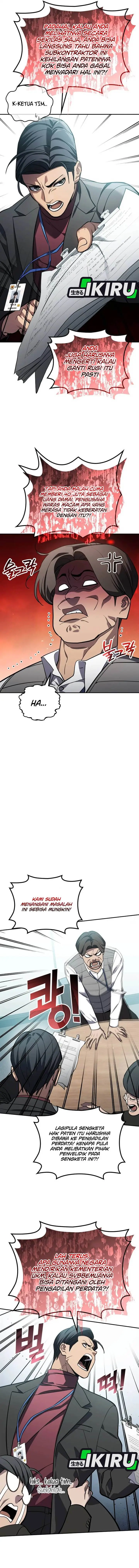 image-komik-fair-trade-committee-chapter-42-13/20