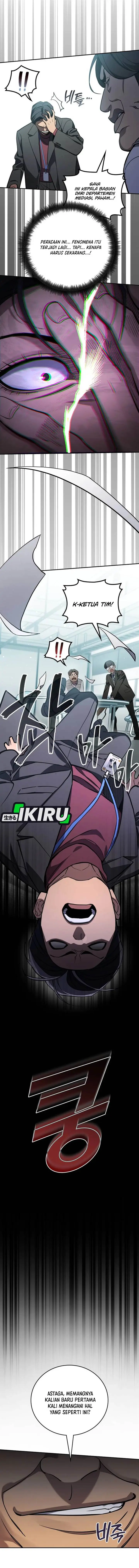 image-komik-fair-trade-committee-chapter-42-15/20