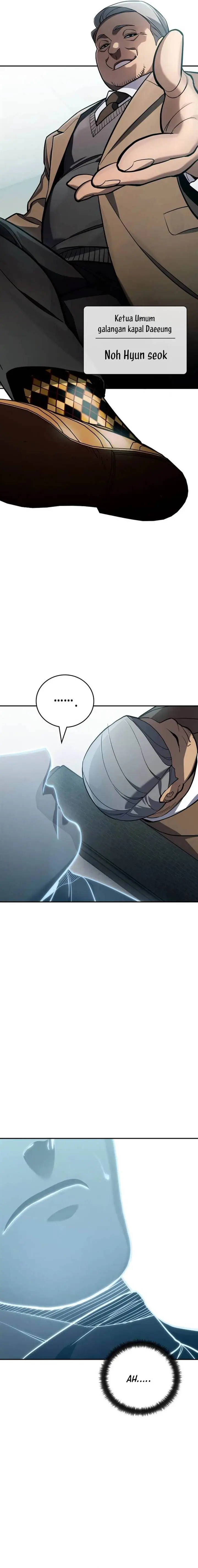 image-komik-fair-trade-committee-chapter-42-17/20